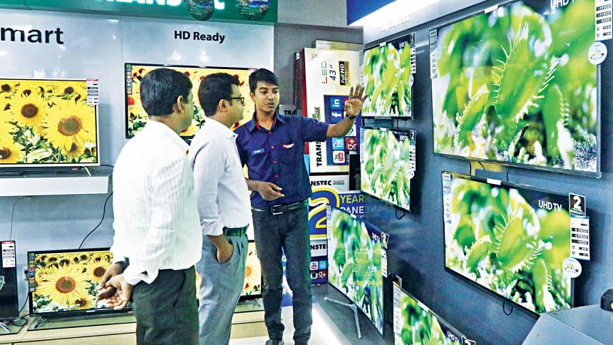 Bangladesh TV Show Room Bangladesh TV Show Room