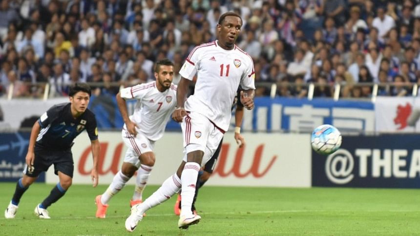 Ahmed Khalil