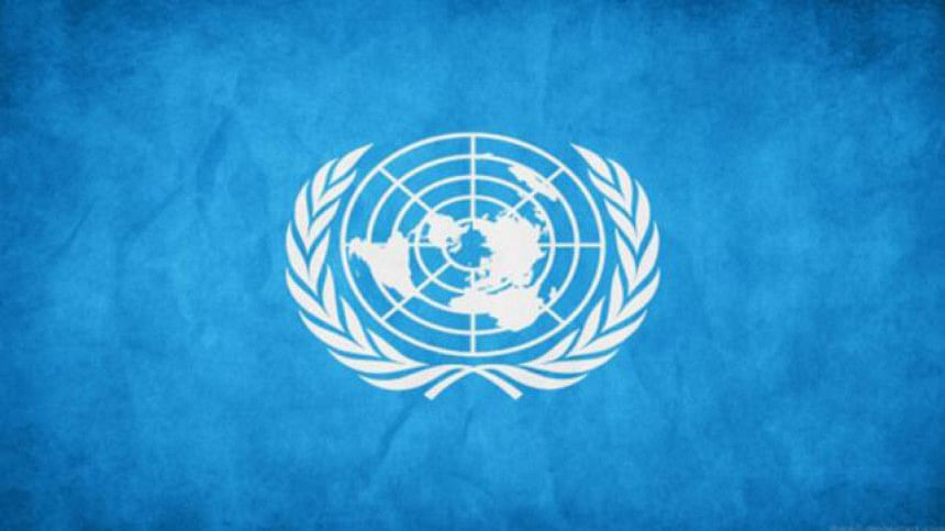 Logo of United Nations Logo of United Nations