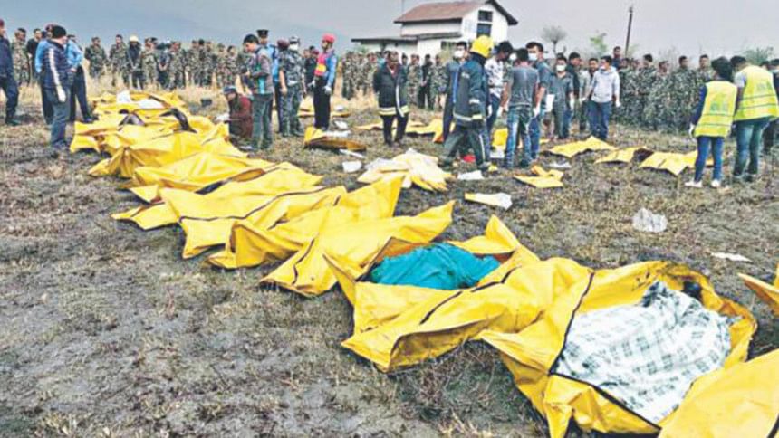 US-Bangla Plane Crash Bangladeshi Victim Body identification US-Bangla Plane Crash Bangladeshi Victim Body identification
