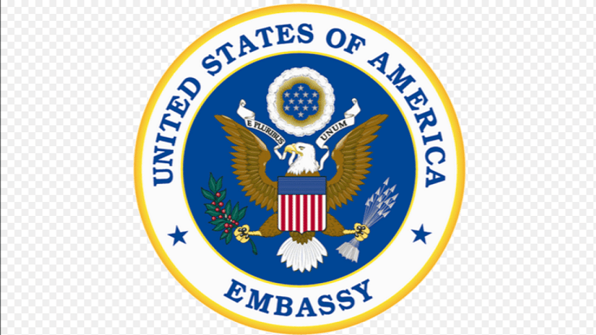 us embassy alert for gaza protest in Dhaka us embassy alert for gaza protest in Dhaka