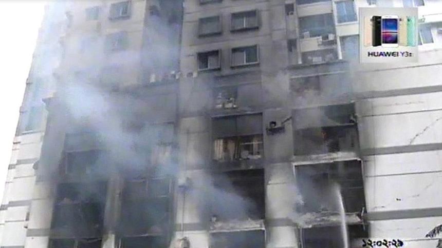bti Premier Plaza-fire