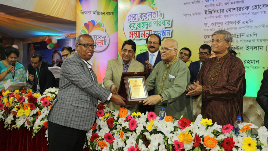 Shykh Seraj