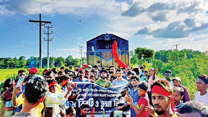 Tea Workers Protest Tea Workers Protest