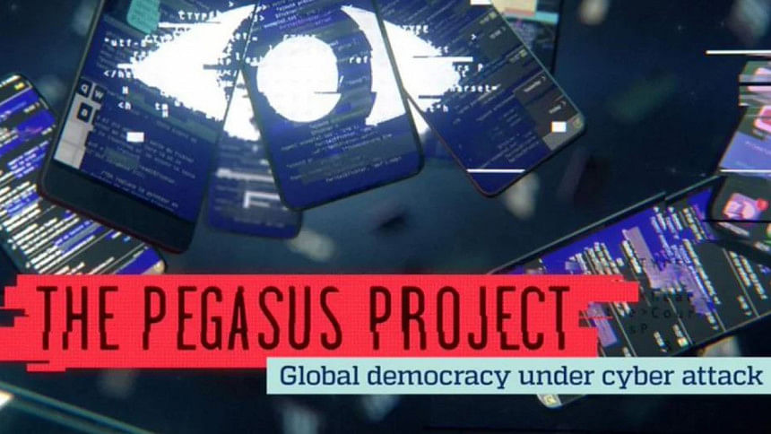 Pegasus Spyware: What Is It And How Does It Work? | The Daily Star