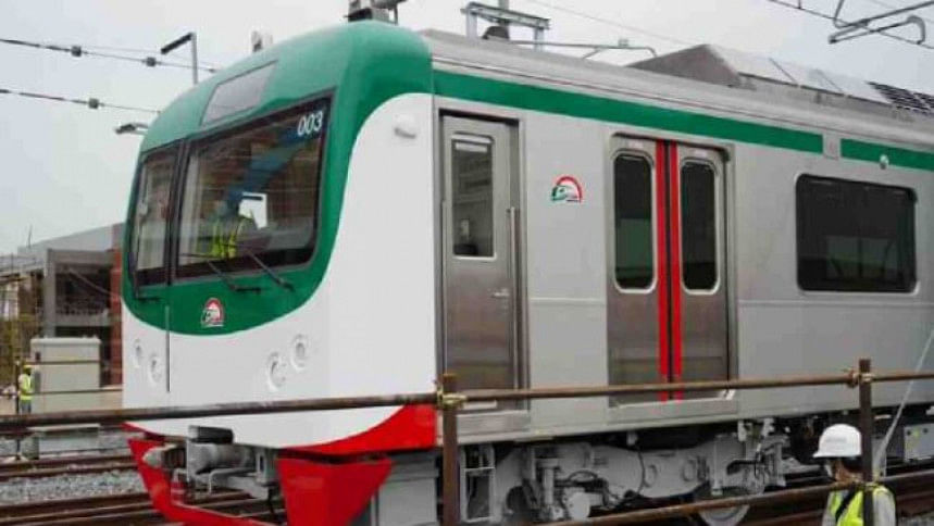 Dhaka Metro Rail Goes On Trial Run | The Daily Star