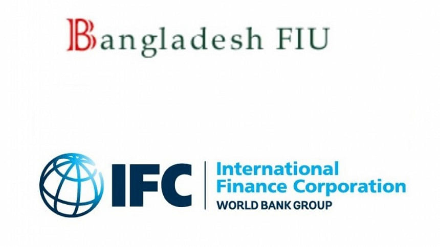 IFC, BFIU To Build Infrastructure To Fast-track Financial Inclusion ...