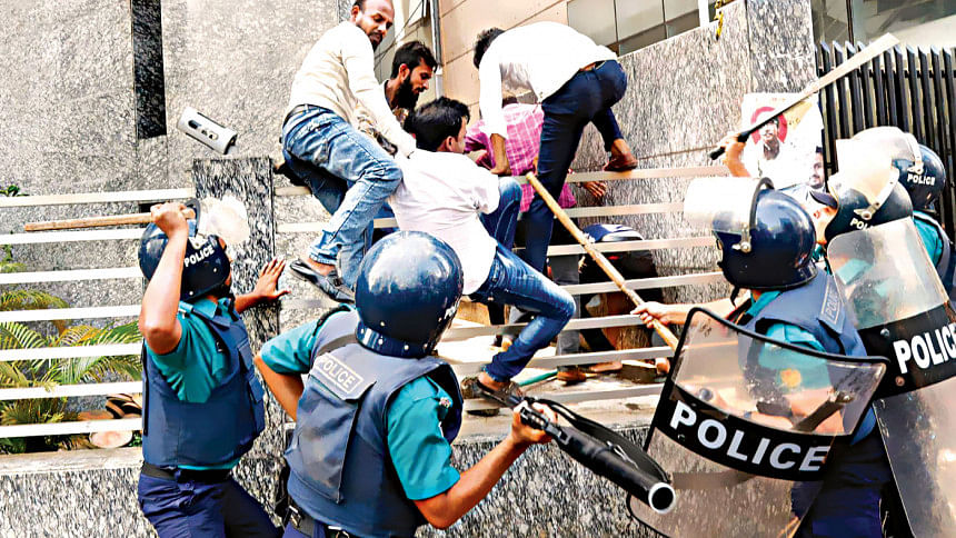 bnp clash with police bnp clash with police