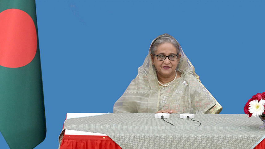 PM-Hasina-PID PM-Hasina-PID