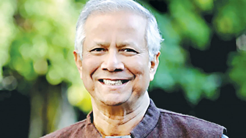 DR Muhammad Yunus DR Muhammad Yunus