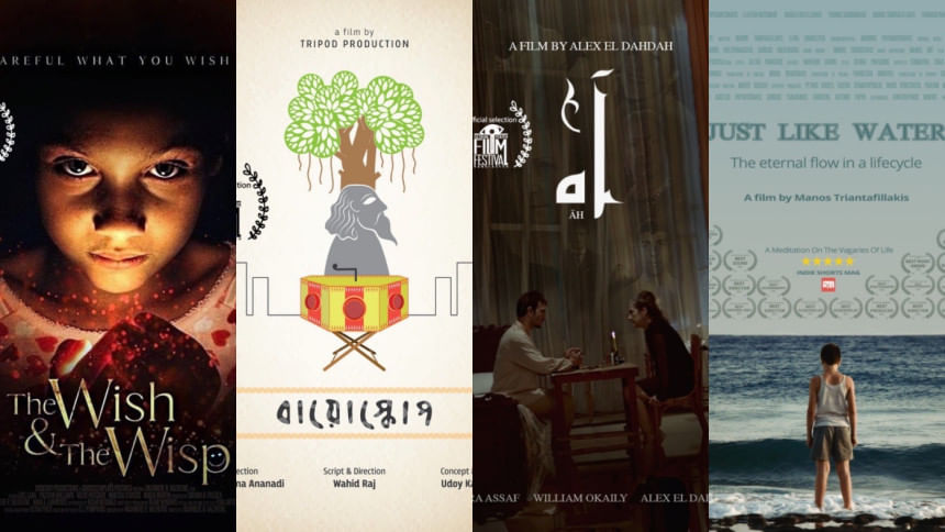 5th Global Youth Film Festival Bangladesh kicks off today | The Daily Star