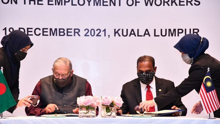 MoU-Bangladesh-Malaysia-human-resource-ministry MoU-Bangladesh-Malaysia-human-resource-ministry