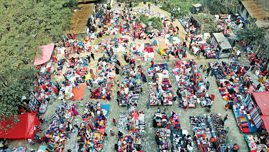 Meradia Haat Meradia Haat