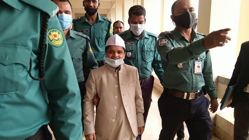 Shishu Bokta Madani Shishu Bokta Madani