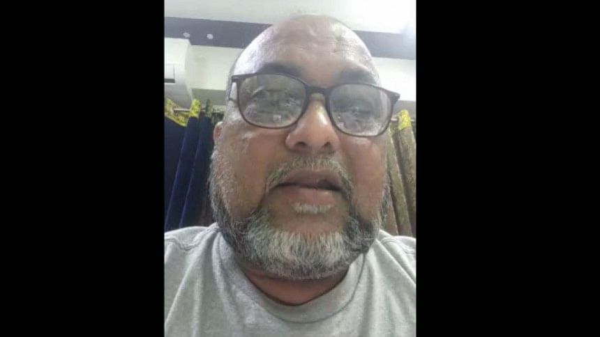 Mohsin's death on Facebook live Mohsin's death on Facebook live