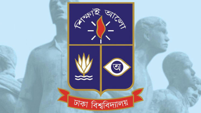 admission test 2022 dhaka university