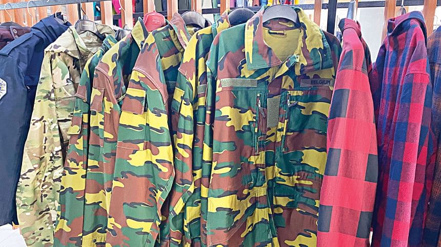 Uniform export Uniform export