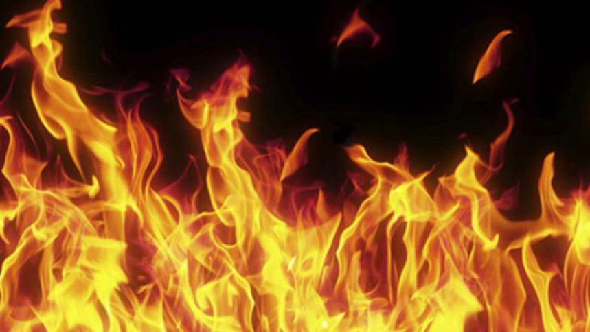 Fire Fire