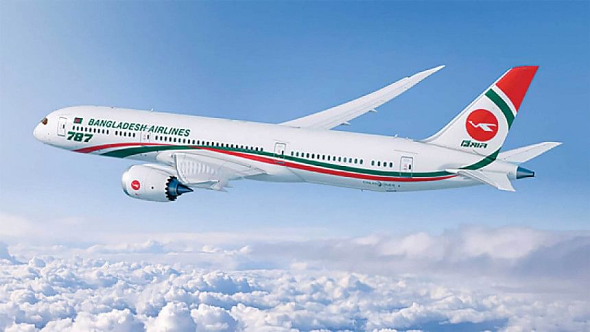 Dhaka to Toronto Flight Cost Dhaka to Toronto Flight Cost