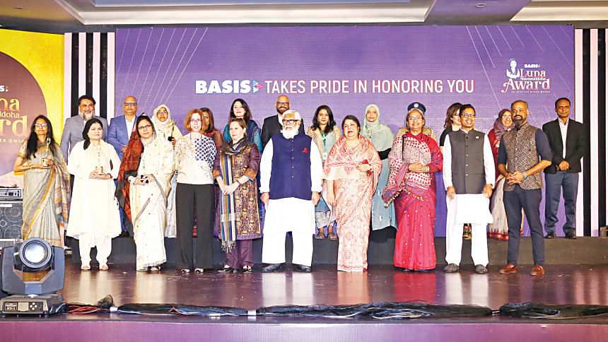 BASIS Luna Shamsuddoha Award 2022 BASIS Luna Shamsuddoha Award 2022