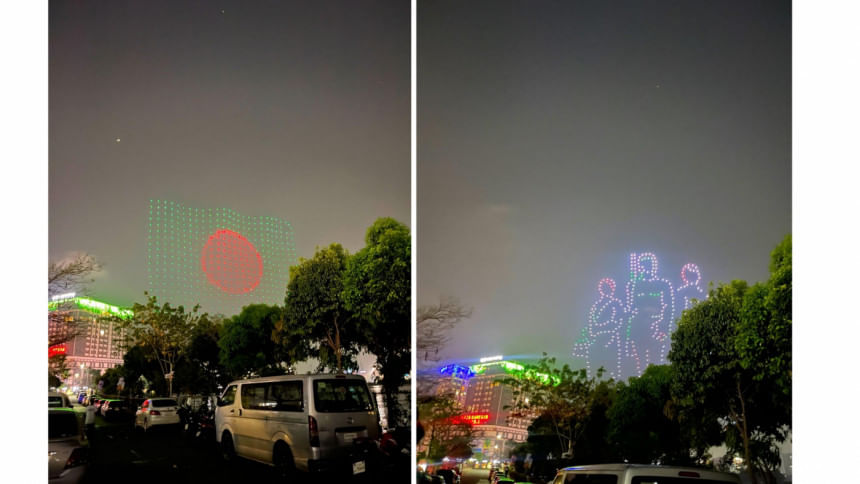 Dhaka gets first ever drone show over Hatirjheel Country’s first-ever drone show lights up the Dhaka sky over Hatirjheel.