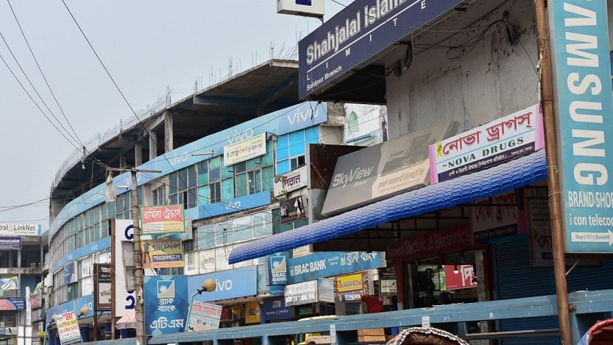 Saidpur Cantonment Market Saidpur Cantonment Market