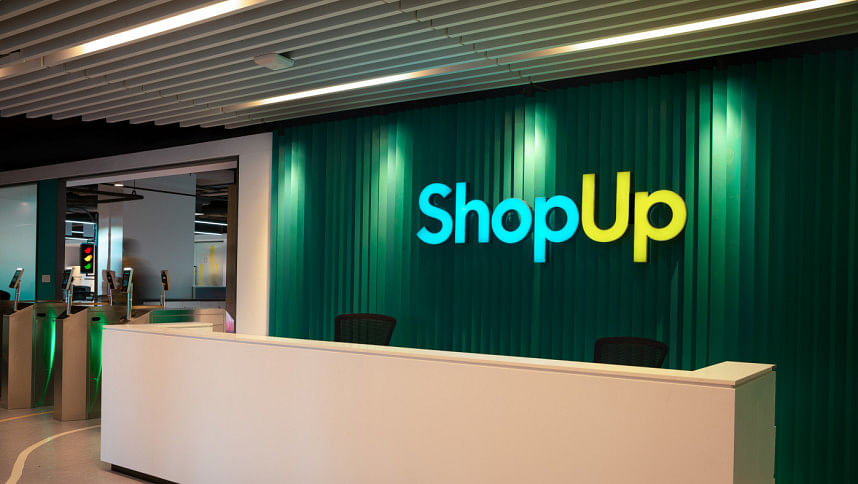 Shopup Shopup