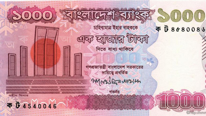 No Banknote Has Been Cancelled: Bangladesh Bank Debunks Rumour | The ...