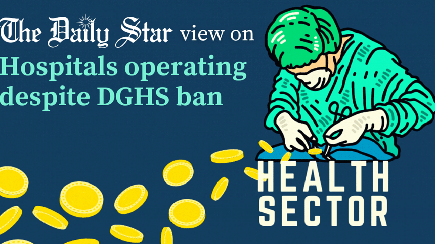 Bangladesh Health Sector Bangladesh Health Sector