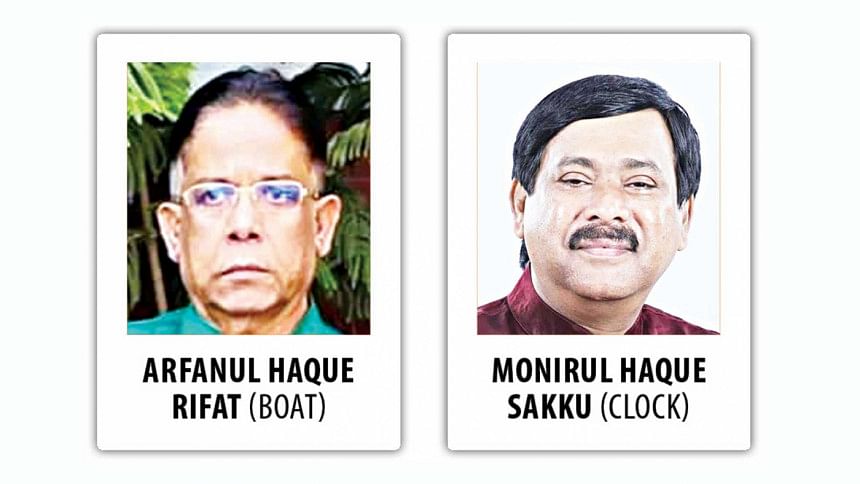 Cumilla city polls result: Dramatic win for Rifat Cumilla City Corporation election result