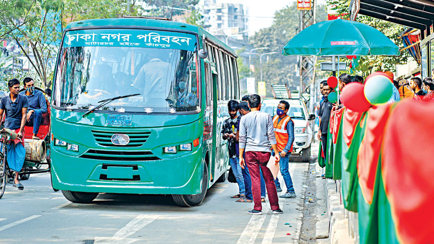 Nagar Paribahan Bus Service Nagar Paribahan Bus Service