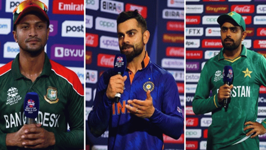 Asia Cup 2022 Asia Cup 2022