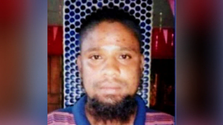 Humiliating Narail Teacher Humiliating Narail Teacher
