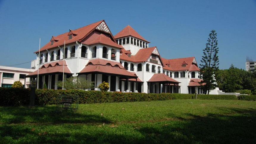 zia_museum_ctg_circuit_house zia_museum_ctg_circuit_house