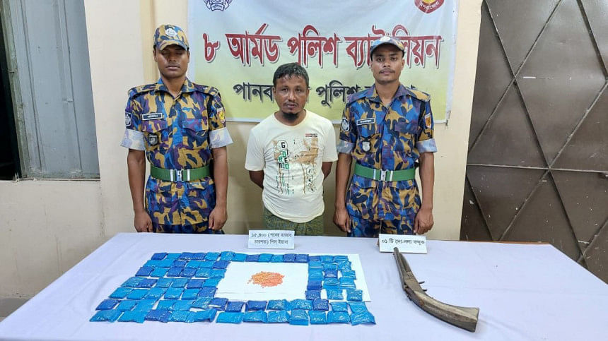 Rohingya criminal arrested Rohingya criminal arrested