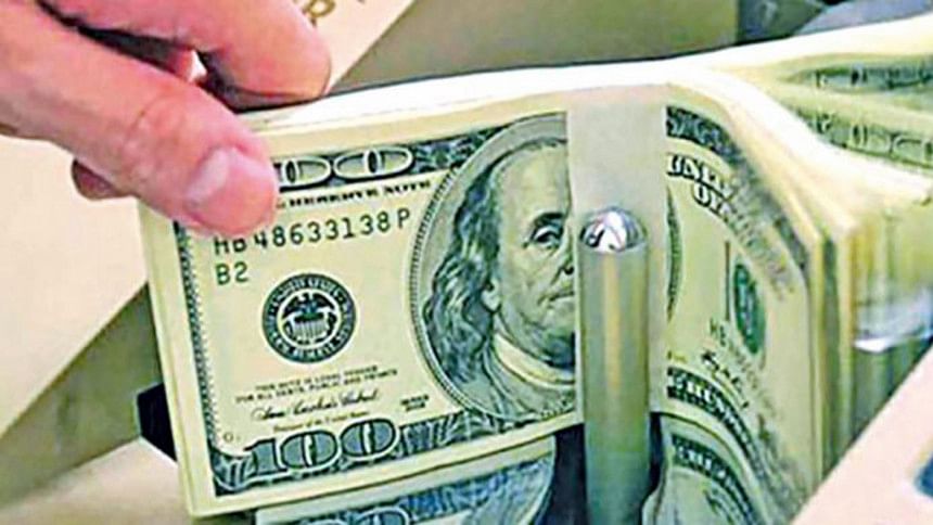 US$ 1.64bn remittance received in 21 days of July: Bangladesh Bank US$ 1.64bn remittance received in 21 days of July