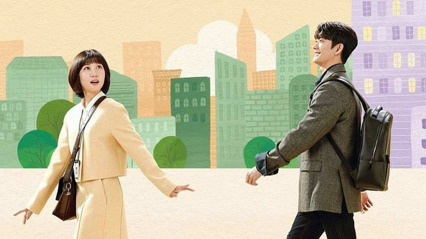 A scene from Extraordinary Attorney Woo A scene from Extraordinary Attorney Woo