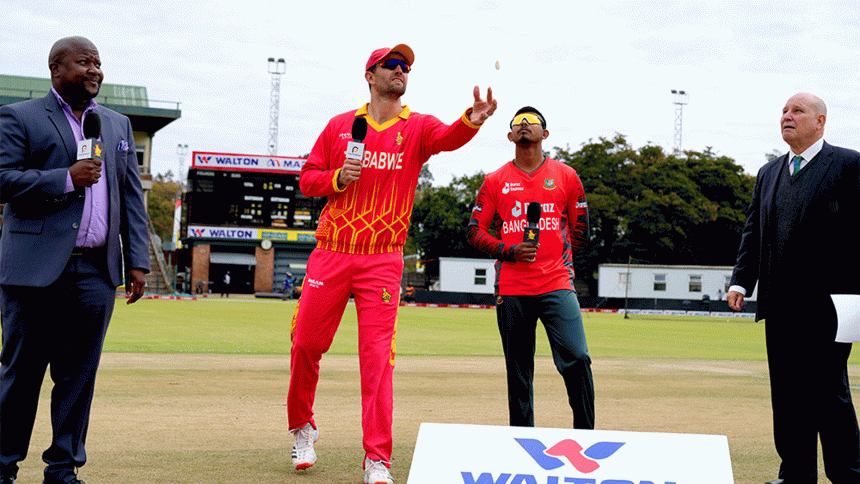 toss-ban-zim toss-ban-zim