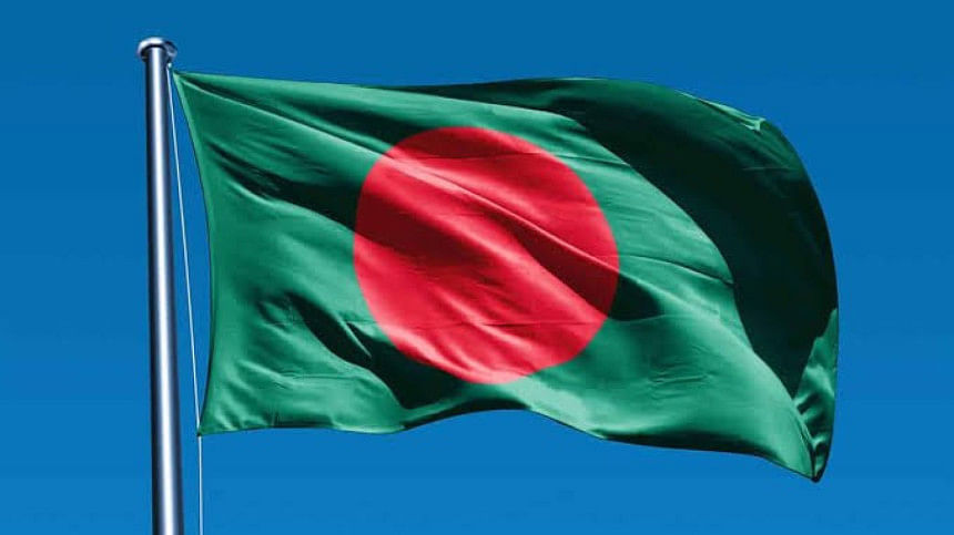 Bangladesh National Flag Disrespected Bangladesh National Flag Disrespected