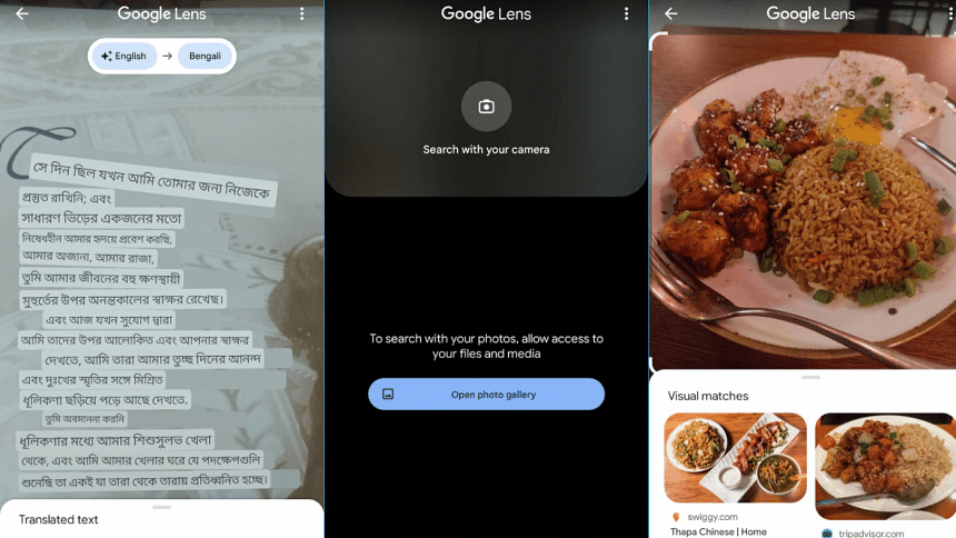 Google Lens Google Lens