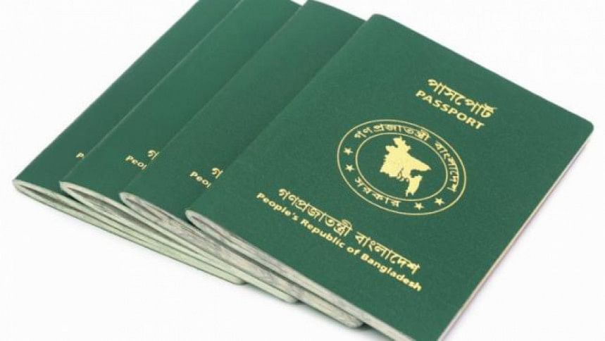 Bangladesh Passport Ranking Passport Index 2024 Bangladesh In Bottom   E Passport 0 