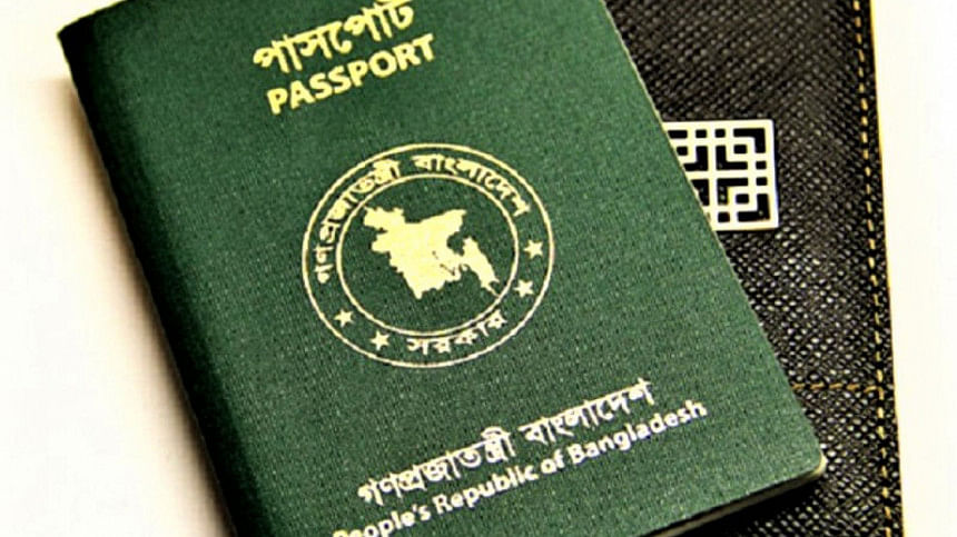 Visa Applications To Different Countries From Bangladesh Up By 160   Passport 3 