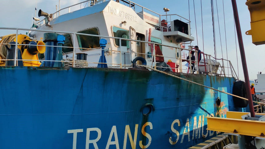 “m V Trans Samudera” Leaves Ctg Port With Indian Transit Container 