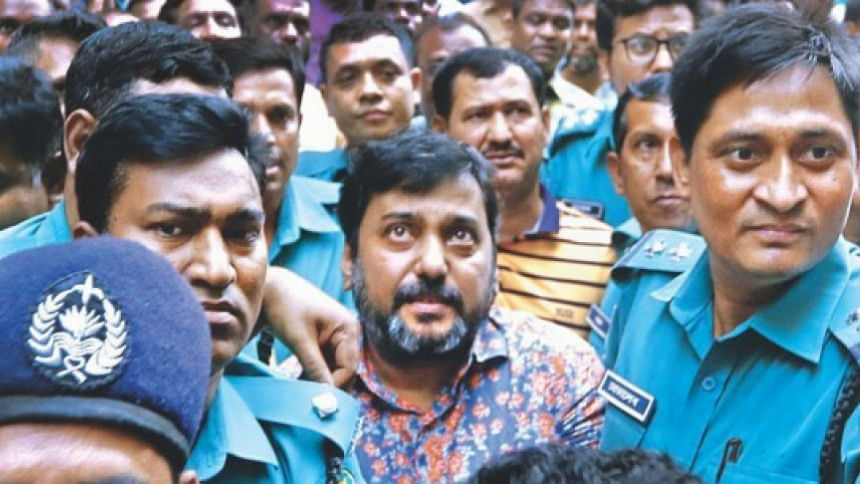 Money laundering: Samrat's bail extended till Nov 8 Money laundering
