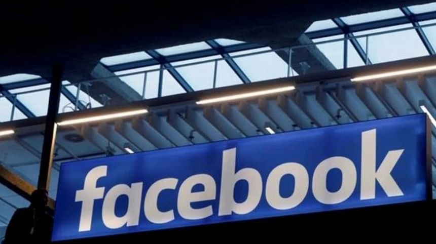 Facebook Metaverse Facebook Metaverse
