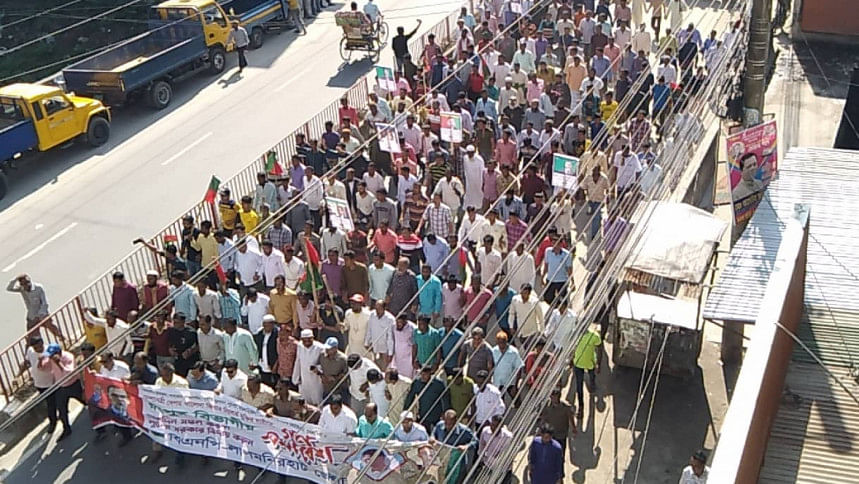 bnp rally rangpur bnp rally rangpur
