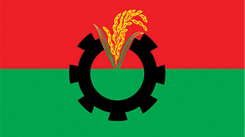 BNP Barishal Rally: Permit stuck in mess over venue name BNP Rally