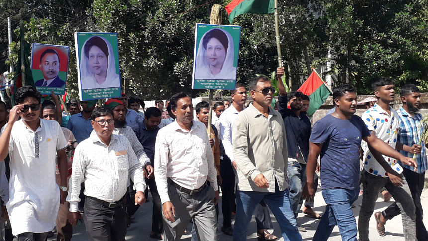 BNP rally rangpur BNP rally rangpur