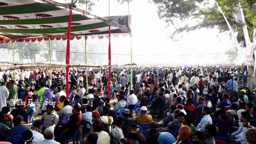 rangpur bnp rally rangpur bnp rally