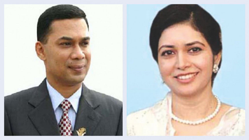 Arrest warrant against Tarique Rahman Arrest warrant against Tarique Rahman